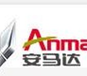 晋江安马达电动车零售安马达电动车质量如何安马达电动车批发建议供