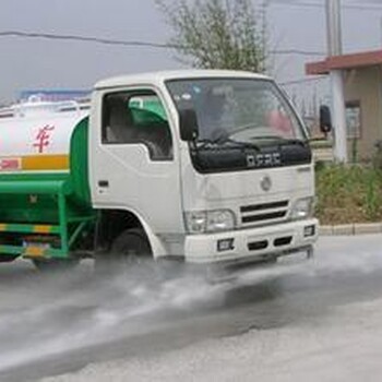 杭州萧山附近洒水车出租，降尘，洒绿化，洗路面