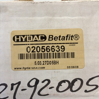 CNH工業(yè)濾芯84523925液壓油過濾器