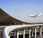 北京机场国际快件包裹被海关查扣了怎么办