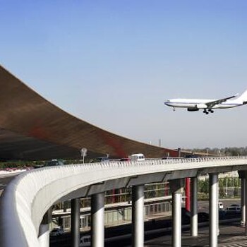 北京机场国际快件包裹被海关查扣了怎么办