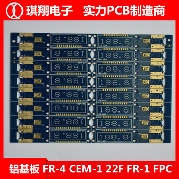 电子体温计电路板led铝基板pcb电路板usb接口电路板pcba方案开发设计fpc