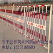 上海电梯安全门迎货笼基坑防护网标准洞口安全网图片祥筑直营