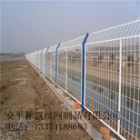 绿色铁网围栏框架护栏公路护栏双边丝护栏图片价格祥筑直营图片0