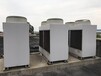 无锡新区废旧中央空调回收无锡回收溴化锂空调机组免费拆除