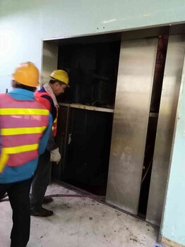 台州二手电梯回收服务