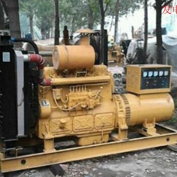扬州二手发电机回收