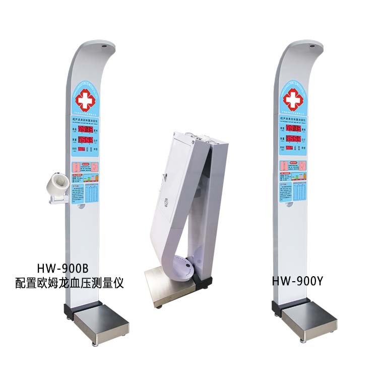 電子身高體重測量儀-全自動(dòng)測量身高體重超聲波體檢機(jī)