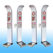 健康體檢設備-智能互聯(lián)健康體檢一體機