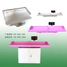 嬰幼兒智能體檢儀-體檢臥位測量嬰兒身高體重秤