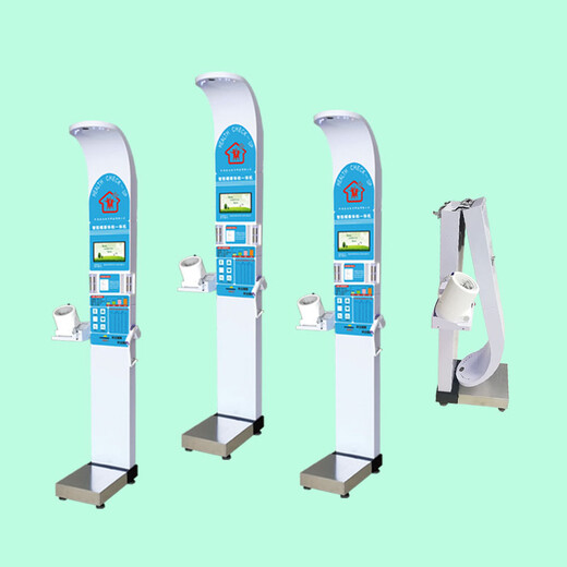 济南自动体检机hw-900a型全自动健康体检一体机