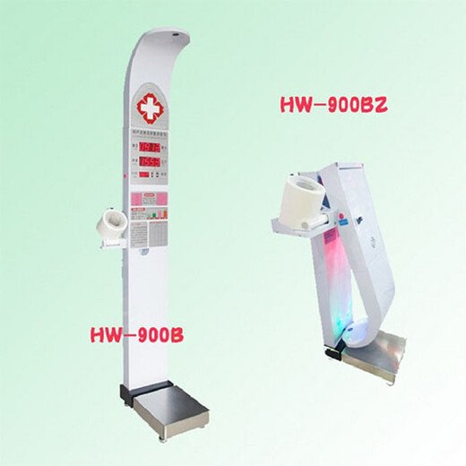 超声波血压体检机-身高体重血压一体机
