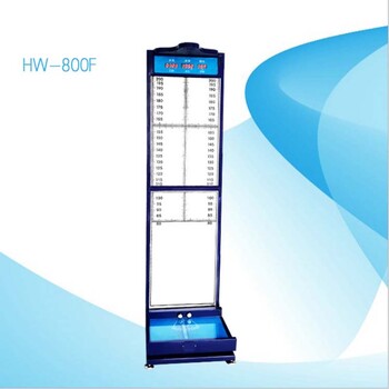 人体信息采集仪一体化身高体重足长采集器HW-800F乐佳