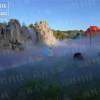 重慶萬(wàn)盛菌谷人造噴霧案例，水霧景觀，景區(qū)霧森霧效