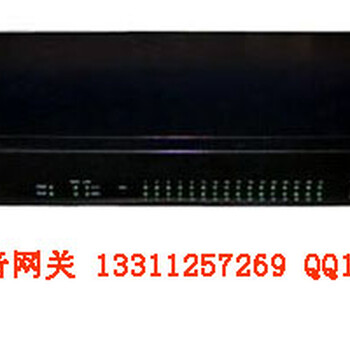 HGW116系列語音網(wǎng)關