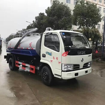 小型吸粪车,小区吸粪车,农用吸粪车-环卫设备小型吸粪车厂家