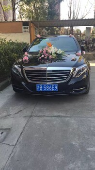 上海恺锐汽车租赁奔驰S级婚车