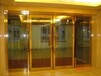  Beijing Installation and Maintenance Glass Door Service Price Information