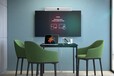 思科CiscoSparkRoomKit單屏視頻會議終端適用小型會議室