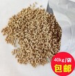 犊牛专用的精补料饲料的介绍