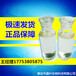 辛基缩水甘油醚CAS：2461-15-6生产厂家大量现货