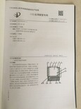 腐竹机全自动商用电热燃气不锈钢油皮机家用小型手工分离豆皮机图片3