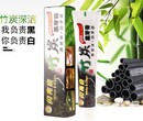 消字号牙膏贴牌加工厂家直销洁牙慕斯牙膏oem代加工图片