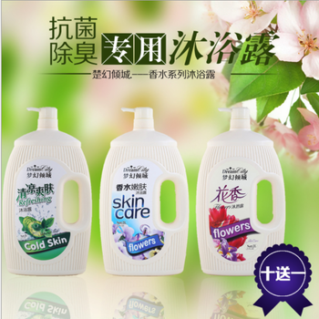 广州婴儿牛奶沐浴乳代加工，英文版沐浴液oem/odm贴牌厂家一站式服务