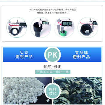 深圳O型圈厂家进口O型圈耐介质全氟O型圈耐高温全氟O型圈厂家