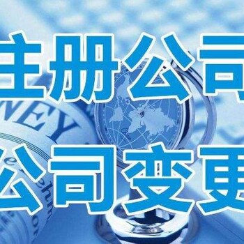 成都购买融资租赁公司成都购买公司