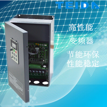 台达软启软停18.5kw三相变频器质量可靠高功率图片