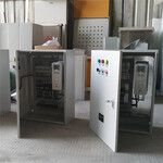 新疆供应变频控制柜，污水自动化成套控制柜户内外配电柜