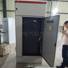 2020智能节电变频柜30kw变频供水控制柜图片
