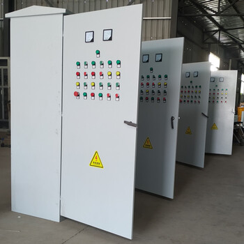 生產(chǎn)電控柜PLC編程配電柜定制電控柜PLC控制系統(tǒng)廠家