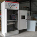 台达电气GGD标准柜,设计GGD柜低压GGD控制柜制造