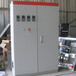 台达电气GGD低压柜,订制GGD柜低压GGD控制柜成套设备