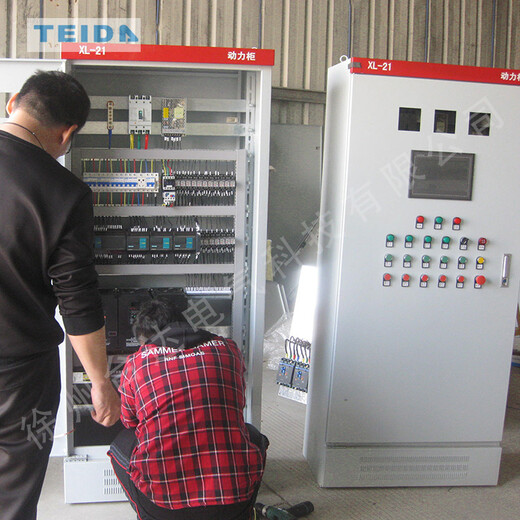 徐州生产自动化PLC控制柜性能可靠
