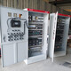 台达电气控制箱,淮北自动自动化PLC控制柜规格产品图