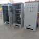 供应自动电气控制箱水泵变频柜价格低