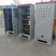 徐州销售自动化PLC控制柜服务,软启动电气柜产品图