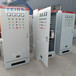 高端供暖变频器控制柜PLC控制柜厂家
