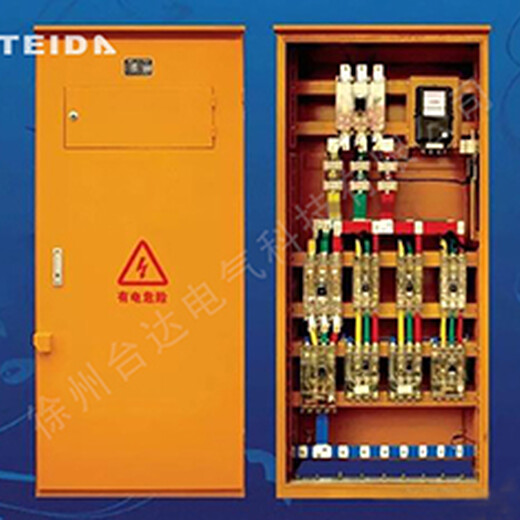 制造成套工地配电柜怎么样
