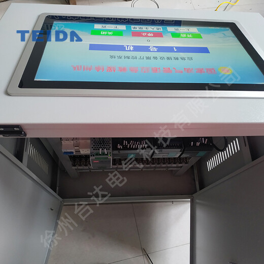 徐州供应PLC展厅控制柜成套操作台系统设计