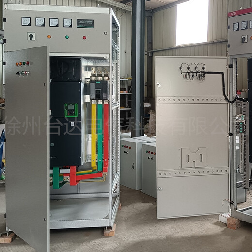 低压成套定制型变频柜PLC控制柜水厂