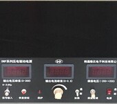 压电驱动电源维修压电控制器维修压电电源DR-15005