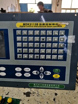MAS马氏制榫机触摸屏维修显示面板维修MDK3113B北京