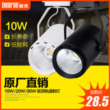 1522305610013605600-0.jpg@1e_1c_220w_220h_90Q.jpg