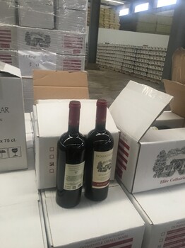 上海进畅进出口有限公司进口代理红酒食品