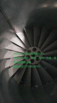 房山管束除雾器合金除雾器管道