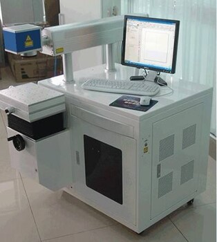 成都风冷激光打标机、成都光纤激光打码机